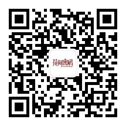 微信二维码